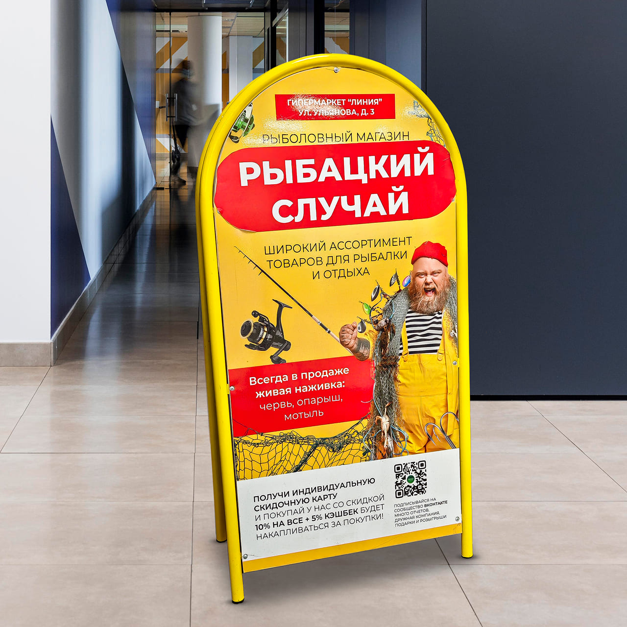 Печать и полиграфия в типографии ПЕЧАТЬ32