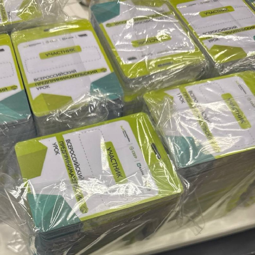 Изготовление пластиковых карт и бейджей в Обнинске